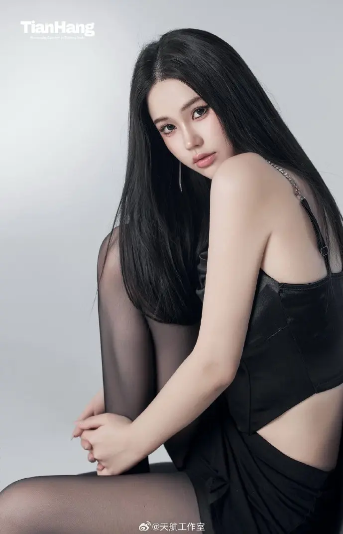 企鹅软件下载数据可视化