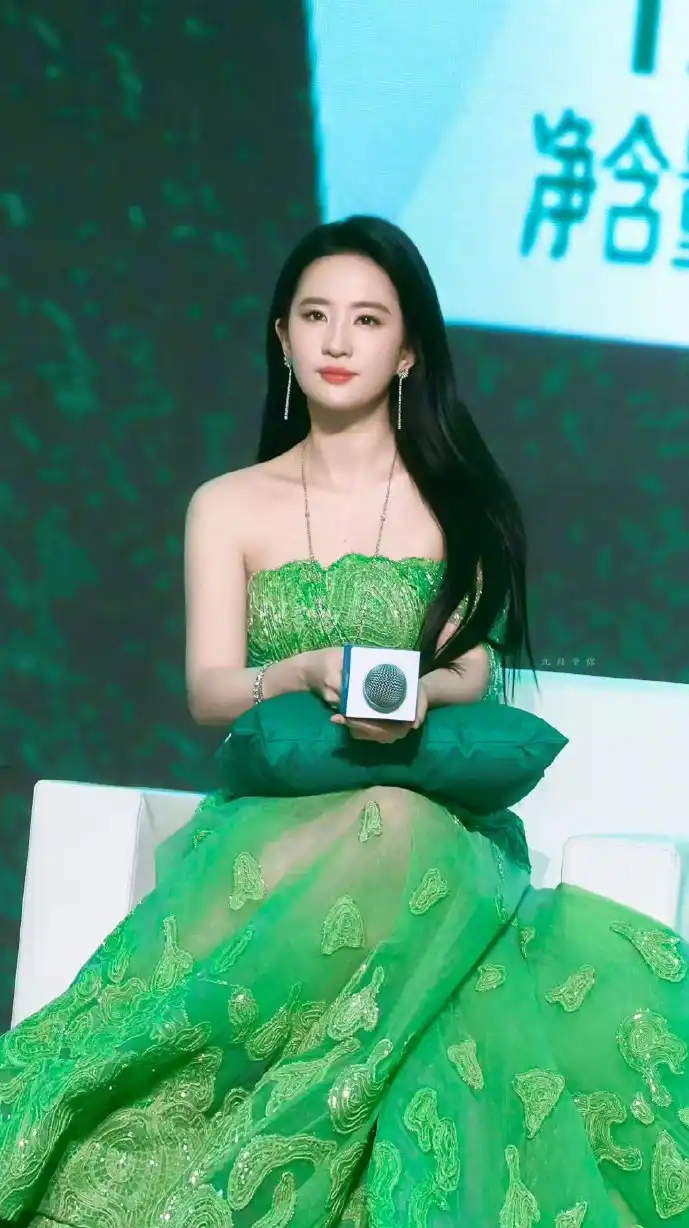 网络下载监控示意图